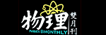 Image with missing alt attribute found on pansci.asia