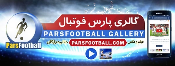 Image with missing alt attribute found on parsfootball.com