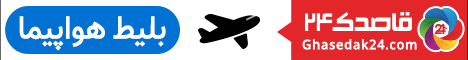 Image with missing alt attribute found on parsfootball.com