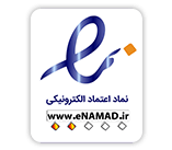 اینماد