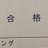 Image with missing alt attribute found on newsdigest.jp