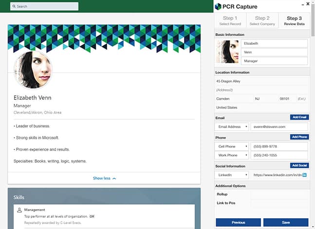 Recruiting Software Image