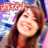Image with missing alt attribute found on exblog.jp
