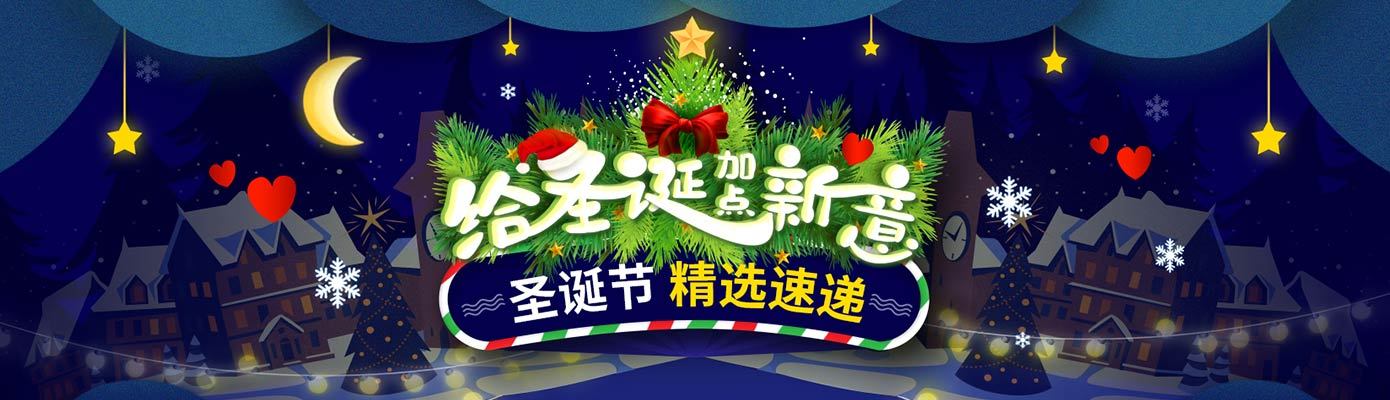 Image with missing alt attribute found on ibaotu.com