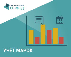 Image with missing alt attribute found on platformaofd.ru