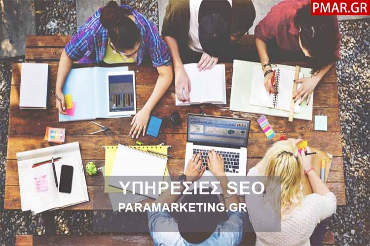 yphresies-seo