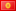 Image with missing alt attribute found on podcastrepublic.net