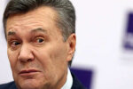 янукович