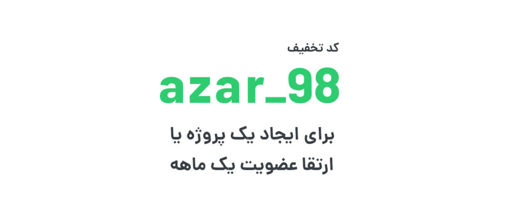 Image with missing alt attribute found on ponisha.ir