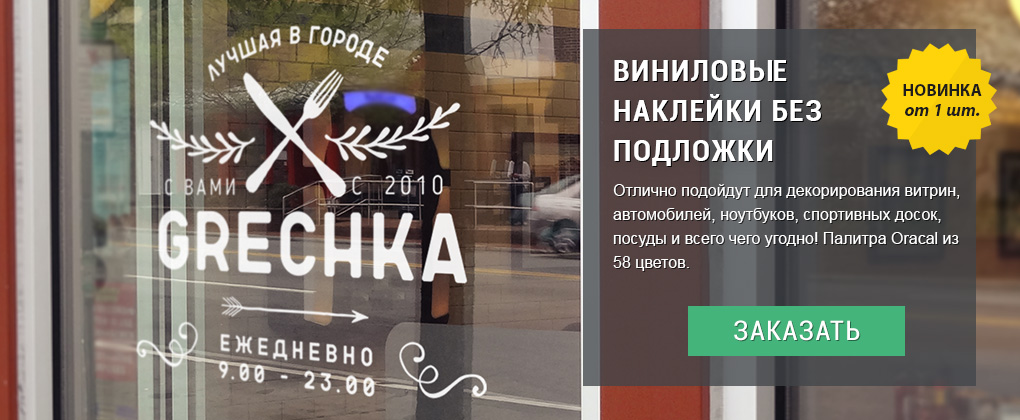 Image with missing alt attribute found on printdirect.ru