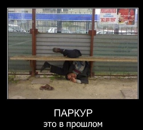 Image with missing alt attribute found on privetpeople.ru