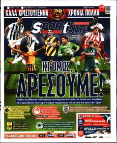 Sportime