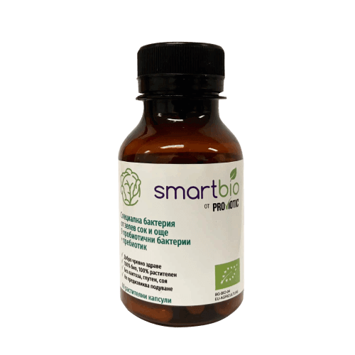 Proviotic5-25-tablets-BG-2015