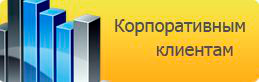 Image with missing alt attribute found on pskovline.ru