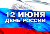 Image with missing alt attribute found on pskovline.ru