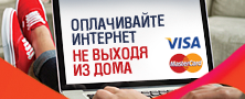 Image with missing alt attribute found on pskovline.ru