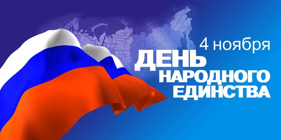 Image with missing alt attribute found on pskovline.ru