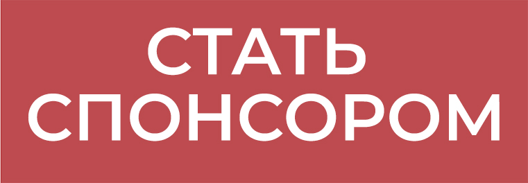 sponsor image