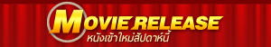 Image with missing alt attribute found on pantip.com