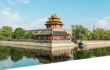 北京