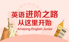 Image with missing alt attribute found on xueersi.com