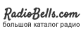 radiobells логотип надпись