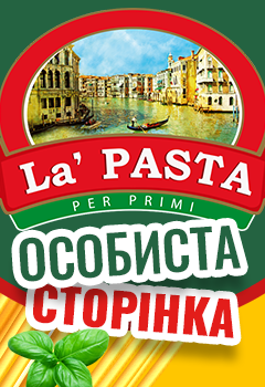 La Pasta