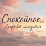 Image with missing alt attribute found on radiopotok.ru
