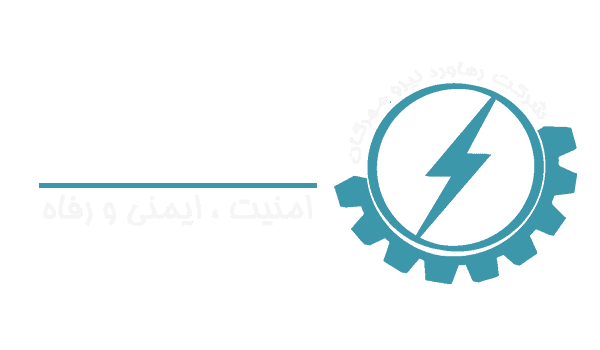 رهاورد نیرو