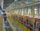 Bombardier Reveals New Test Centre in Germany