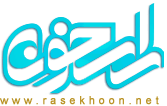 Image with missing alt attribute found on rasekhoon.net