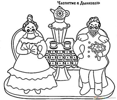 Image with missing alt attribute found on raskrasil.com