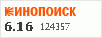 см.рейтинг на сайте КП