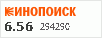 см.рейтинг на сайте КП
