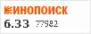 см.рейтинг на сайте КП