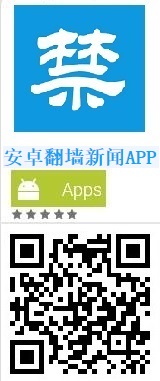 Image with missing alt attribute found on bannedbook.org