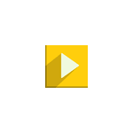 Редактор видео Icecream Video Editor