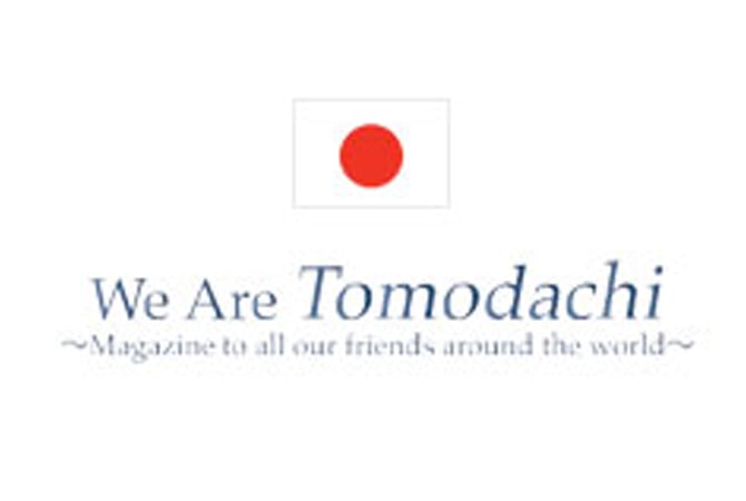 Image with missing alt attribute found on japan.travel