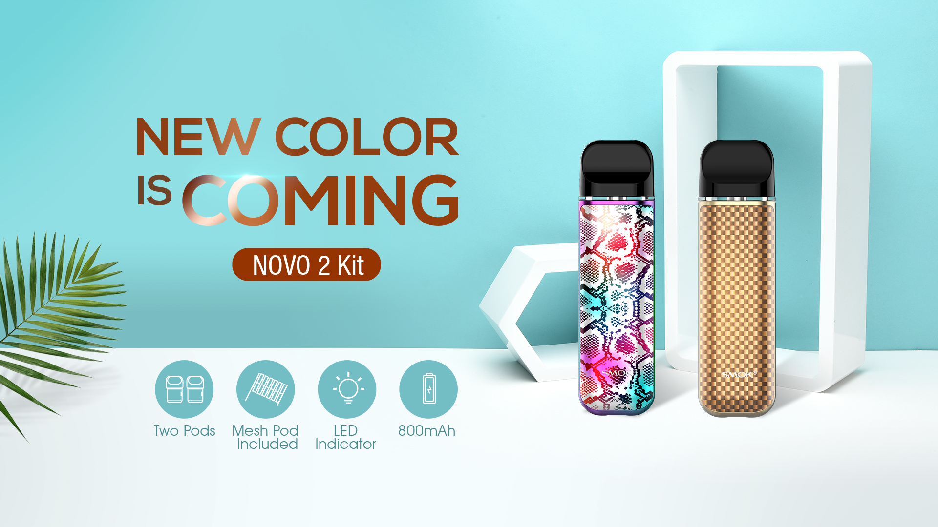 NOVO2 碳纤维