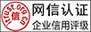 Image with missing alt attribute found on feidee.com