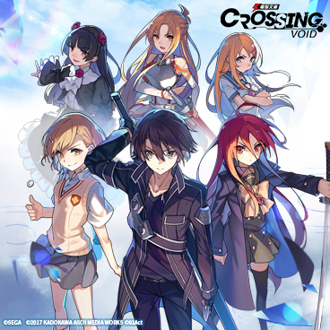 Crossing Void