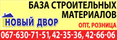 Image with missing alt attribute found on ria-m.tv