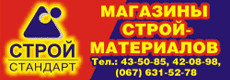 Image with missing alt attribute found on ria-m.tv