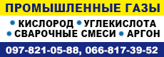 Image with missing alt attribute found on ria-m.tv