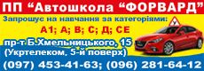 Image with missing alt attribute found on ria-m.tv