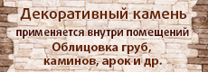 Image with missing alt attribute found on ria-m.tv