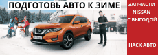 Image with missing alt attribute found on ria-m.tv