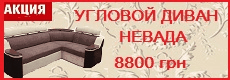 Image with missing alt attribute found on ria-m.tv
