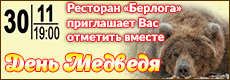 Image with missing alt attribute found on ria-m.tv