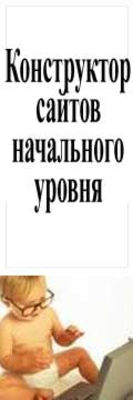 Image with missing alt attribute found on rin.ru